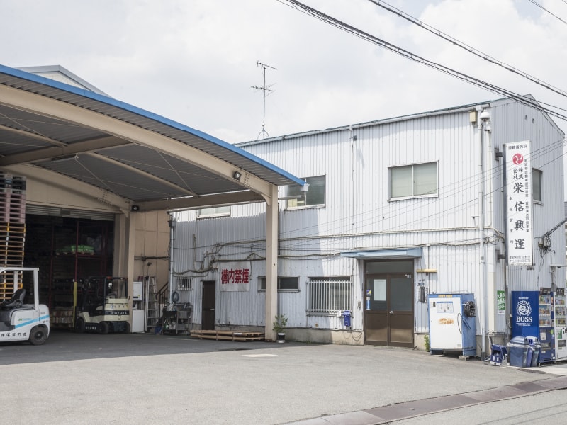 ご挨拶のイメージ画像